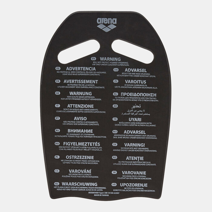 ارينا لوح السباحة متعدد image number 1