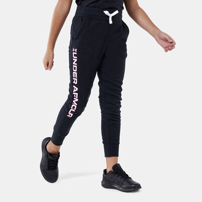 اندر ارمر بنطال رايفال فليس للاطفال أسود