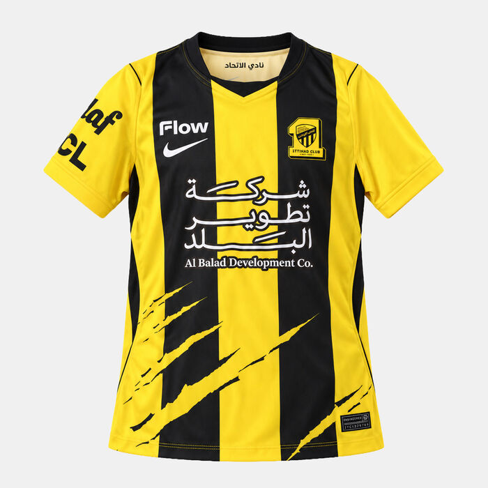 نايك تيشيرت كرة القدم الاتحاد 27/26 الأساسي ريبليكا للأطفال أصفر image number 0