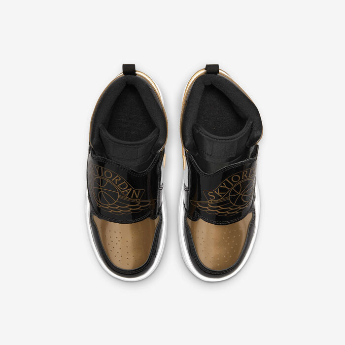 جوردن سكاي 1 اس اي حذاء للأطفال الصغار ذهبي image number 3